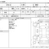 daihatsu mira-e-s 2019 CFJ1852347 image 3