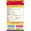 mitsubishi pajero-mini 2002 CFJ1864662 image 1