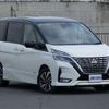 nissan serena 2020 quick_quick_DAA-GFC27_GFC27-192283 image 1