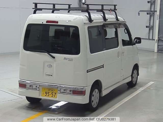 daihatsu atrai-wagon 2014 -DAIHATSU 【三河 580ﾌ9557】--Atrai Wagon ABA-S321G--S321G-0061609---DAIHATSU 【三河 580ﾌ9557】--Atrai Wagon ABA-S321G--S321G-0061609- image 2