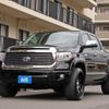 toyota tundra 2017 quick_quick_FUMEI_[01]077897 image 20