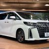 toyota alphard 2023 -TOYOTA--Alphard 3BA-AGH30W--AGH30-0450652---TOYOTA--Alphard 3BA-AGH30W--AGH30-0450652- image 17