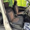 nissan serena 2016 -NISSAN--Serena DAA-HFC26--HFC26-302853---NISSAN--Serena DAA-HFC26--HFC26-302853- image 9