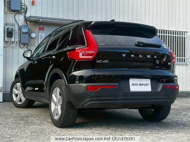 volvo xc40 2019 quick_quick_XB420XC_YV1XZACMDK2127070 image 2