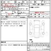 mazda roadster 2023 CFJ1573861 image 21