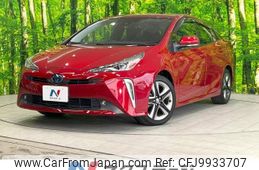 toyota prius 2020 -TOYOTA--Prius 6AA-ZVW51--ZVW51-6187927---TOYOTA--Prius 6AA-ZVW51--ZVW51-6187927-