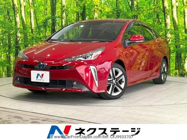 toyota prius 2020 -TOYOTA--Prius 6AA-ZVW51--ZVW51-6187927---TOYOTA--Prius 6AA-ZVW51--ZVW51-6187927- image 1