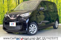 nissan dayz 2022 CFJ1625372
