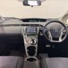 toyota prius 2013 CFJ1591499 image 6