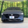 mazda mazda3 2023 CFJ1649045 image 15