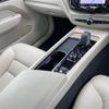 volvo xc60 2022 CFJ1626616 image 4