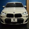 bmw x2 2018 -BMW--BMW X2 ABA-YH20--WBAYH52060EK62417---BMW--BMW X2 ABA-YH20--WBAYH52060EK62417- image 21