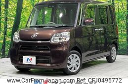 daihatsu tanto 2018 -DAIHATSU--Tanto DBA-LA610S--LA610S-0140367---DAIHATSU--Tanto DBA-LA610S--LA610S-0140367-