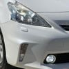toyota prius-α 2013 quick_quick_ZVW41W_ZVW41-3223969 image 16