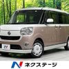 daihatsu move-canbus 2019 quick_quick_LA800S_LA800S-0155754 image 1