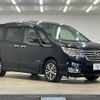 nissan serena 2013 -NISSAN--Serena DAA-HFC26--HFC26-201401---NISSAN--Serena DAA-HFC26--HFC26-201401- image 14