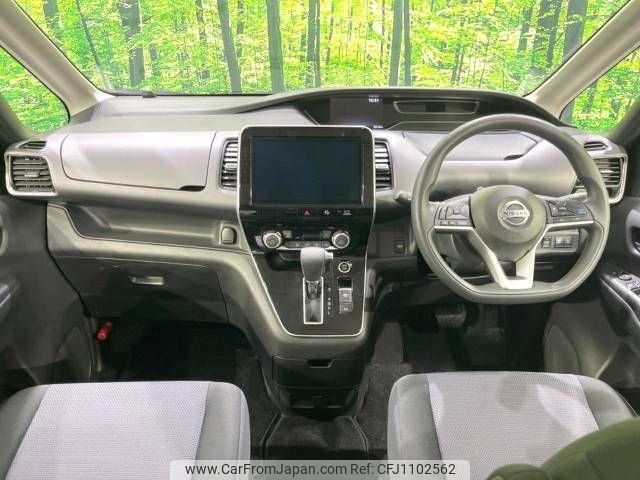 nissan serena 2020 -NISSAN--Serena DAA-GC27--GC27-053921---NISSAN--Serena DAA-GC27--GC27-053921- image 2