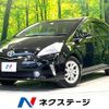 toyota prius-α 2011 -TOYOTA--Prius α DAA-ZVW41W--ZVW41-3037218---TOYOTA--Prius α DAA-ZVW41W--ZVW41-3037218- image 1