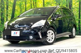 toyota prius-α 2011 -TOYOTA--Prius α DAA-ZVW41W--ZVW41-3037218---TOYOTA--Prius α DAA-ZVW41W--ZVW41-3037218-