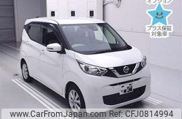 nissan dayz 2020 -NISSAN 【後日 】--DAYZ B43W-0108858---NISSAN 【後日 】--DAYZ B43W-0108858-