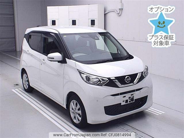 nissan dayz 2020 -NISSAN 【後日 】--DAYZ B43W-0108858---NISSAN 【後日 】--DAYZ B43W-0108858- image 1