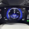 lexus nx 2023 CFJ1462990 image 6