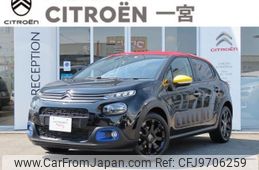 citroen c3 2019 -CITROEN--Citroen C3 ABA-B6HN01--VF7SXHNZTJT712128---CITROEN--Citroen C3 ABA-B6HN01--VF7SXHNZTJT712128-