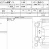 subaru impreza-sports 2018 CFJ1593479 image 6