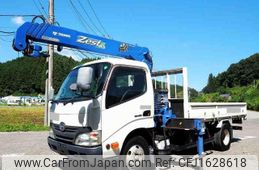 hino dutro 2013 CFJ1628618