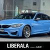 bmw m3 2017 CFJ1626258 image 1