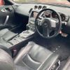 nissan fairlady-z 2002 -NISSAN 【長岡 300ﾔ5994】--Fairlady Z UA-Z33--Z33-000123---NISSAN 【長岡 300ﾔ5994】--Fairlady Z UA-Z33--Z33-000123- image 41