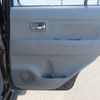 daihatsu move-conte 2014 -DAIHATSU 【名変中 】--Move Conte L575S--0209480---DAIHATSU 【名変中 】--Move Conte L575S--0209480- image 22