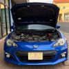 subaru brz 2013 -SUBARU 【船橋 312ﾉ 86】--BRZ DBA-ZC6--ZC6-008375---SUBARU 【船橋 312ﾉ 86】--BRZ DBA-ZC6--ZC6-008375- image 5