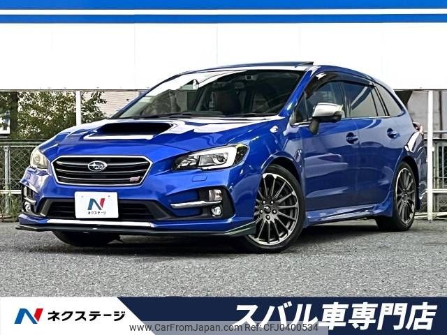 subaru levorg 2016 -SUBARU--Levorg DBA-VM4--VM4-088870---SUBARU--Levorg DBA-VM4--VM4-088870- image 1