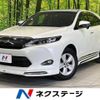 toyota harrier 2015 -TOYOTA--Harrier DBA-ZSU60W--ZSU60-0059661---TOYOTA--Harrier DBA-ZSU60W--ZSU60-0059661- image 1