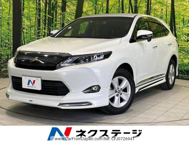 toyota harrier 2015 -TOYOTA--Harrier DBA-ZSU60W--ZSU60-0059661---TOYOTA--Harrier DBA-ZSU60W--ZSU60-0059661- image 1