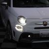 fiat fiat-others 2021 -FIAT--Fiat 31214T--NJF44551---FIAT--Fiat 31214T--NJF44551- image 17