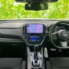 subaru levorg 2020 CFJ1742655 image 4