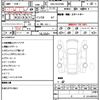 toyota vellfire 2015 quick_quick_DBA-AGH30W_AGH30-0042063 image 10