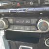 nissan serena 2020 -NISSAN--Serena DAA-GFC27--GFC27-196692---NISSAN--Serena DAA-GFC27--GFC27-196692- image 7