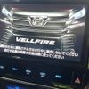 toyota vellfire 2017 -TOYOTA--Vellfire DBA-AGH30W--AGH30-0135973---TOYOTA--Vellfire DBA-AGH30W--AGH30-0135973- image 3