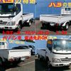 toyota toyoace 2016 GOO_NET_EXCHANGE_0500122A30250509W001 image 5