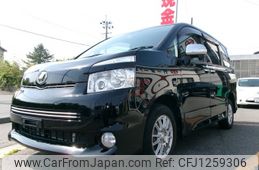 toyota voxy 2010 -TOYOTA--Voxy DBA-ZRR75W--ZRR75-0061491---TOYOTA--Voxy DBA-ZRR75W--ZRR75-0061491-