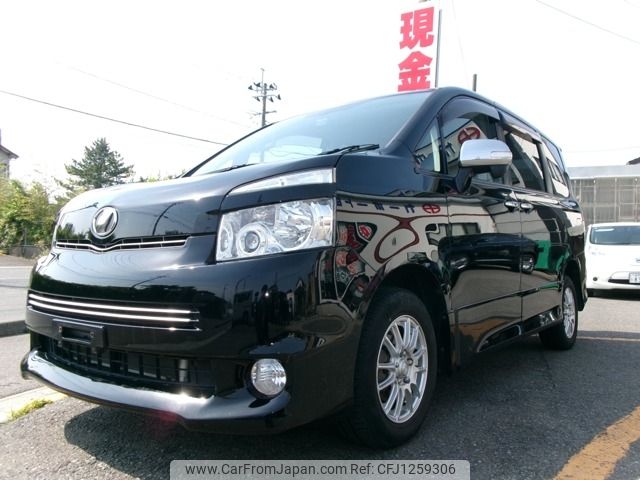 toyota voxy 2010 -TOYOTA--Voxy DBA-ZRR75W--ZRR75-0061491---TOYOTA--Voxy DBA-ZRR75W--ZRR75-0061491- image 1