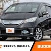 honda freed 2014 -HONDA--Freed DAA-GP3--GP3-1126211---HONDA--Freed DAA-GP3--GP3-1126211- image 1