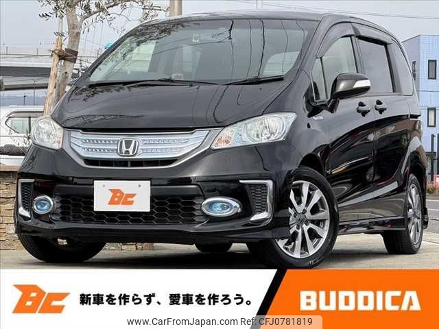 honda freed 2014 -HONDA--Freed DAA-GP3--GP3-1126211---HONDA--Freed DAA-GP3--GP3-1126211- image 1