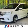 nissan serena 2011 -NISSAN--Serena DBA-FC26--FC26-010598---NISSAN--Serena DBA-FC26--FC26-010598- image 1