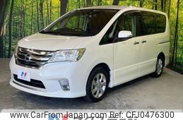 nissan serena 2011 -NISSAN--Serena DBA-FC26--FC26-010598---NISSAN--Serena DBA-FC26--FC26-010598-