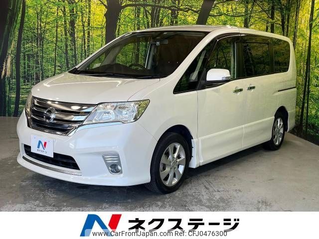 nissan serena 2011 -NISSAN--Serena DBA-FC26--FC26-010598---NISSAN--Serena DBA-FC26--FC26-010598- image 1