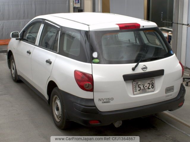 nissan ad-van 2020 -NISSAN--AD Van VY12-282310---NISSAN--AD Van VY12-282310- image 2